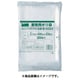 B4055 [厚手ポリ袋 縦550×横400×t0.1 30枚入 透明]