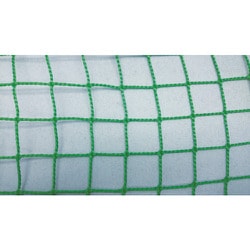 ヨドバシ.com - ユタカメイク B2535 [多目的ネット 3m×5m] 通販