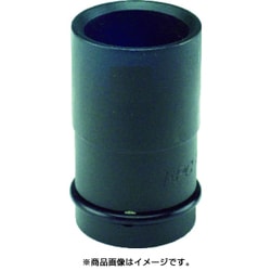 34WAQ19 [袋ナット用 ソケット 差込角 19mm 4角 対辺19mm]