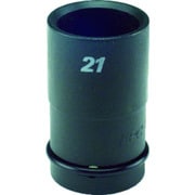34WAQ21 [袋ナット用 ソケット 差込角 19mm 4角 対辺21mm]