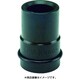 11WAQ20 [インパクト 袋ナット用 ソケット 差込角 25.4mm 4角 対辺20mm]