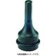 4H12 [ヘキサゴンレンチ 差込角 12.7mm 対辺12mm]