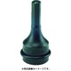 4H14 [ヘキサゴンレンチ 差込角 12.7mm 対辺14mm]