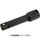 JHW2103A [3/8ドライブ エクステンション 6インチ インパクト]