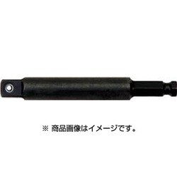 JHW453B [1/2ドライブ エクステンション 10インチ インパクト]