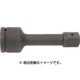 JHW8108 [1-1/2ドライブ エクステンション 8インチ インパクト]