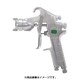 W711G [小形スプレーガン 重力式 ノズル口径 φ1.0]