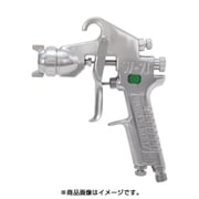 W711G [小形スプレーガン 重力式 ノズル口径 φ1.0]