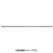 JHW31026 [3/8ドライブ ロッキングエクステンションバー 12インチ]