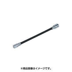 JHWBFE8 [3/8ドライブ フレキシブルエクステンション 8インチ]