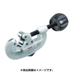 32910 [薄肉管カッタ 10]