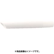 MAG11P [エアガン MAG11用 吸引パイプ]