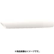 MAG22P [エアガン MAG22用 吸引パイプ]