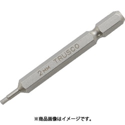 THBI20 [六角ビット 65L 対辺：2.0mm 1本入り]
