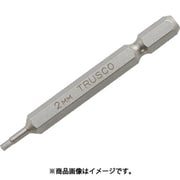 THBI20 [六角ビット 65L 対辺：2.0mm 1本入り]
