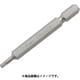 THBI25 [六角ビット 65L 対辺：2.5mm 1本入り]