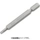 THBI30 [六角ビット 65L 対辺：3.0mm 1本入り]