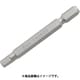 THBI50 [六角ビット 65L 対辺：5.0mm 1本入り]