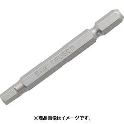 THBI50 [六角ビット 65L 対辺：5.0mm 1本入り]