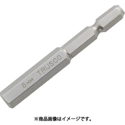 THBI80 [六角ビット 65L 対辺：8.0mm 1本入り]
