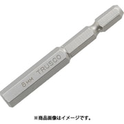 THBI80 [六角ビット 65L 対辺：8.0mm 1本入り]