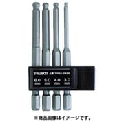 THBA3456 [ボールポイント六角ビット 4本組セット]