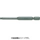 THBA40 [ボールポイント六角ビット 85L 4.0mm]