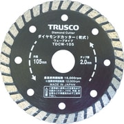 TDCW105 [ダイヤモンドカッター 105×2T×7W×20H ウェーブ]