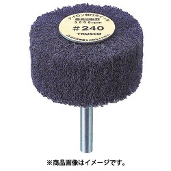 UFN325240 [ナイロン軸付ホイール 外径30×厚25×軸6 5個入 240♯]