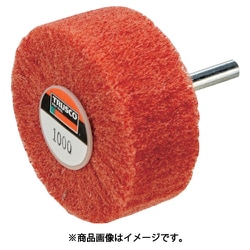 UFN8251000 [ナイロン軸付ホイル外径φ80×厚み25×軸6 1000＃]
