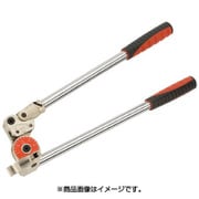 38048 [ヘビーデューティベンダー 608]