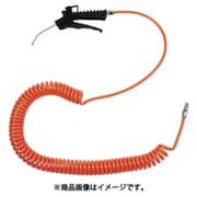 TCBS3 [コイルホースブローガンセット 2.4m]