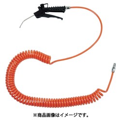 TCBS5 [コイルホースブローガンセット 4.0m]