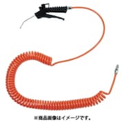 TCBS7 [コイルホースブローガンセット 5.6m]