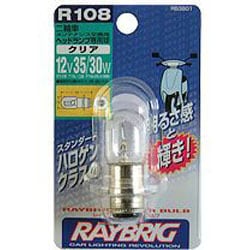 ヨドバシ.com - レイブリック RAYBRIG R108 [RB3801 12V 35/30W 二輪車