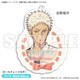 サンリオ男子 アクリルキーホルダー 吉野 俊介 [キャラクターグッズ]