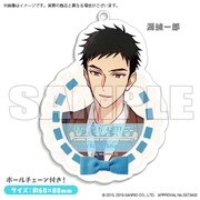 サンリオ男子 アクリルキーホルダー 源 誠一郎 [キャラクターグッズ]