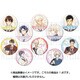 サンリオ男子 トレーディング缶バッジ [コレクショントイ]