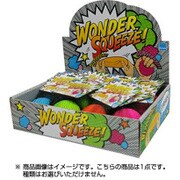 ワンダースクイーズ!