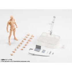 ヨドバシ.com - バンダイ BANDAI S.H.Figuarts(フィギュアーツ
