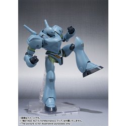 バンダイ BANDAI ROBOT魂 ＜SIDE LABOR＞ ブロッケン [機動警察