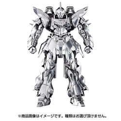 ヨドバシ Com バンダイ Bandai 超合金の塊 ガンダムシリーズ Gm 09 シナンジュ 機動戦士ガンダム 全高約66 70mm 塗装済フィギュア 通販 全品無料配達