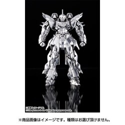 超合金の塊 機動戦士ガンダムシリーズ ガンダム ゴールド 超合金の塊 ガンダムシリーズ | 魂ウェブ