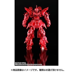 ヨドバシ.com - バンダイ BANDAI 超合金の塊 ガンダムシリーズ