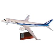 MR19003 [1/100スケール MRJ90 JA25MJ 飛行試験機5号機 ギア付]