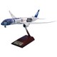 NH20105 [1/200スケール B787-9 JA873A R2-D2 ANA JET WiFiレドーム・ギア付]