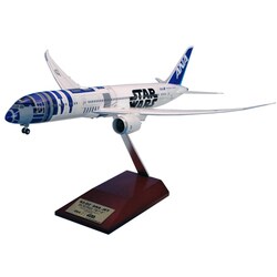 ヨドバシ.com - 全日空商事 NH20105 [1/200スケール B787-9 JA873A R2