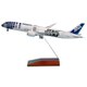 NH20106 [1/200スケール B787-9 JA873A R2-D2 ANA JET スナップフィットモデル WiFiレドーム・ギア付]