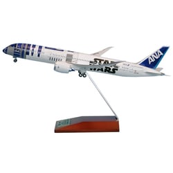 ヨドバシ.com - 全日空商事 NH20106 [1/200スケール B787-9 JA873A R2-D2 ANA JET スナップフィットモデル  WiFiレドーム・ギア付] 通販【全品無料配達】