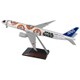 NH20095 [1/200スケール B777-300ER JA789A BB-8 ANA JET スナップフィットモデル ギア付]